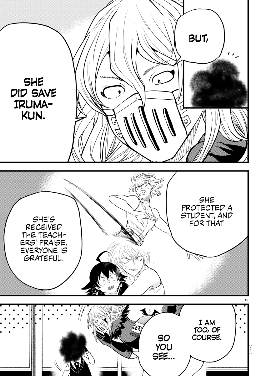 Welcome to Demon School! Iruma-kun, Chapter 270 image 17